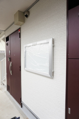 【その他共用部分】 | リブリ・サニーサイド