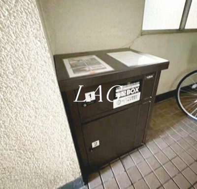 【その他共用部分】 | 近藤ビル | 宅配ボックスです。