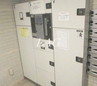 【その他共用部分】 | グローリオ錦糸町 | 宅配ボックスです。