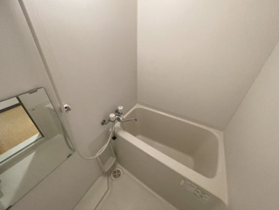 【浴室】 | パル千里 | お風呂★