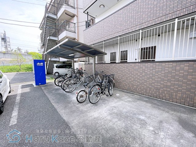 【その他共用部分】 | ソフィア柴田【名古屋市賃貸・宅配ボックス】