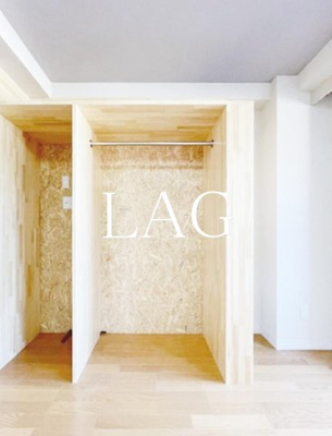 【収納】 | ロジマン西麻布 | 収納です。