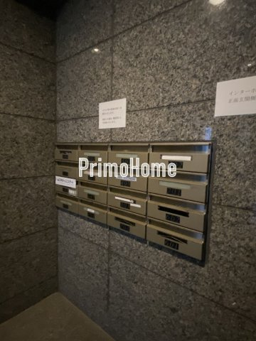 クリダイマンションのその他共用部分