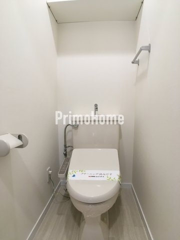 クリダイマンションのトイレ