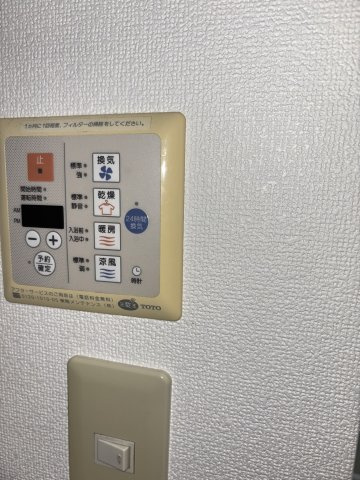 藤ハウスの設備