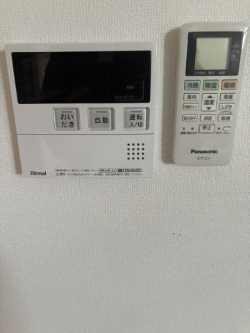 藤ハウスの設備
