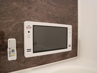 【セキュリティ】 | メゾン シャルム