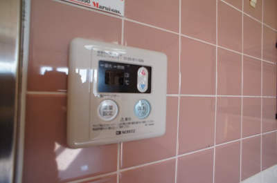 【その他】 | ジャルダン三田3番館 | 給湯設備です