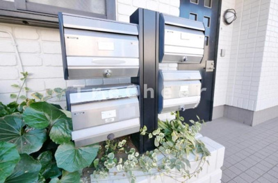 【その他】 | カトルファミーユ