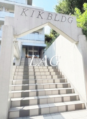 【エントランス】 | KIKビル | エントランスです。