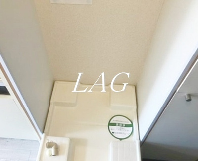 【その他】 | KIKビル