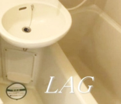 【洗面所】 | KIKビル | 洗面台です。