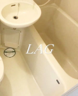 【浴室】 | KIKビル | お風呂です。