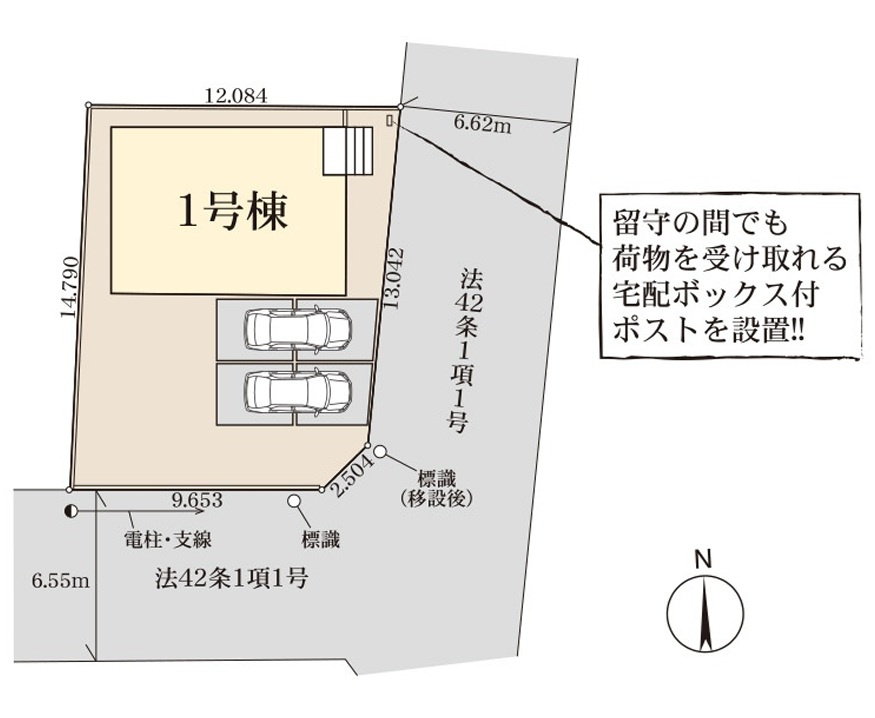 【Livele Garden】　幸手市千塚　第２　全1邸の間取り|〇4LDK〇
広々LDK17帖！
家事の負担を減らす『水廻り集中』設計♪