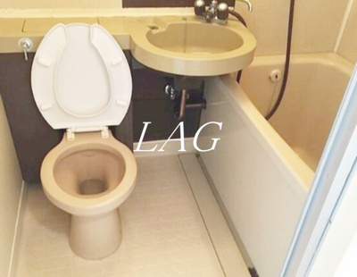 【浴室】 | 日興パレセゾン新宿 | お風呂です。