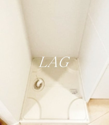 【設備】 | アルバ成増 | 室内洗濯機置き場です。