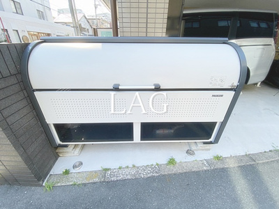 【その他】 | パウゼホイッスヘン