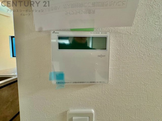 給湯器リモコン（浴室追い炊き機能付き）