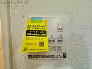 暖房機能があるため、冬場でも温かい浴室で入浴でき、乾燥機能があるため、水気を素早く取り除けます。また、換気機能があるため、湿気を素早く排出してカビや雑菌の発生を防ぐことができます。