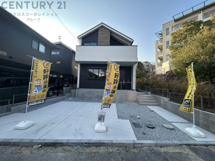 広々LDK（23帖）＋吹き抜け（開放感があり、家族の団らんや来客時にもゆとりのある空間設計）