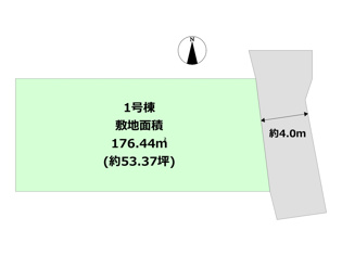 駐車スペース2台分（来客時や夫婦で車を所有する場合にも安心。）