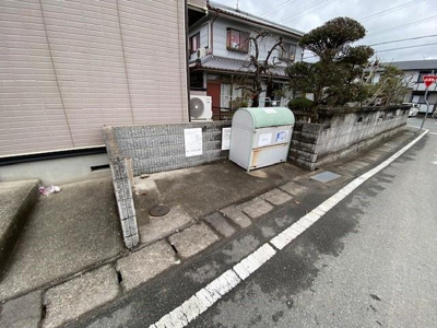 【その他】 | グリーンヴィラ広野