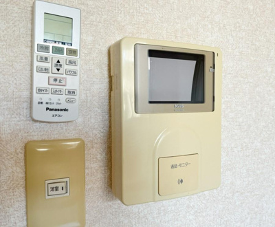 【設備】 | グリーンヴィラ広野