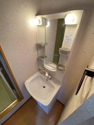 【洗面所】 | グリーンヴィラ広野