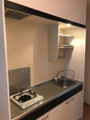 【キッチン】 | アヴェニールⅡ