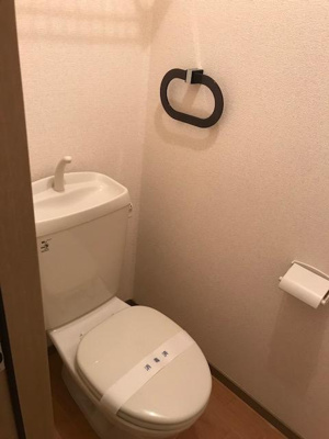 【トイレ】 | アヴェニールⅡ