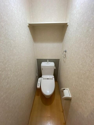 【トイレ】 | グランシャリオ広野