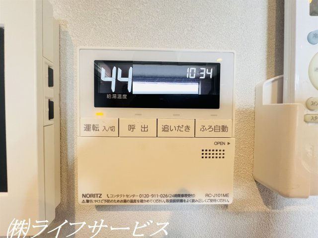 【発電・温水設備】 | 塚本４丁目中古戸建 | 追い焚き機能付給湯器