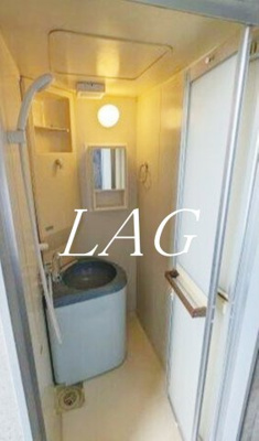 【浴室】 | ＡＱＵＡレジデンス中井 | お風呂です。