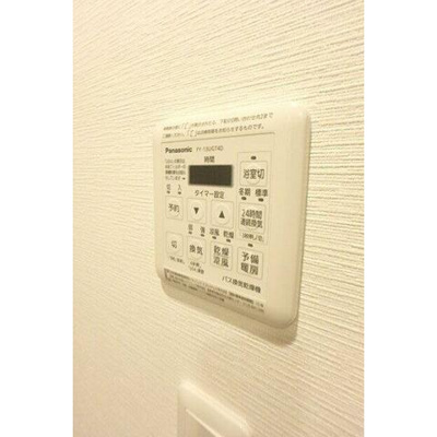 【設備】 | ガーラ・プレシャス川崎