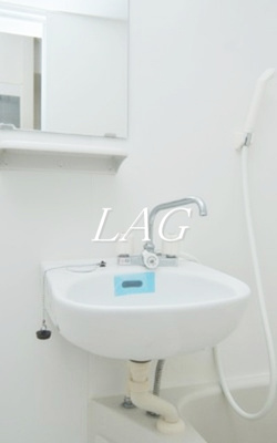 【洗面所】 | ｃｈｏｕ－ｃｈｏｕ方南 | 洗面台です。