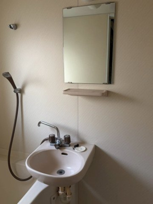 【洗面所】 | アミューズ磯子壱番館