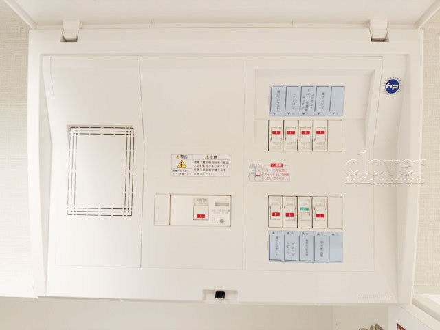 【発電・温水設備】 | パシフィック自由ケ丘マンション | 分電盤