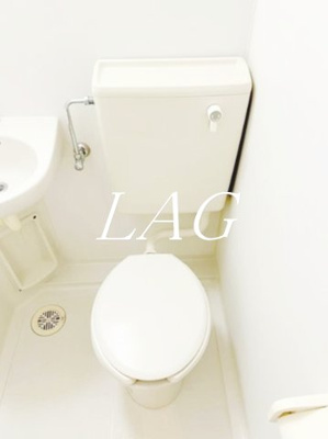 【トイレ】 | ダイヤモンドレジデンス松が谷 | トイレです。