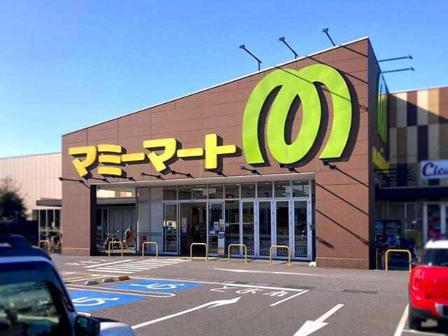 紬荘の周辺|マミーマート生鮮市場…まで942m