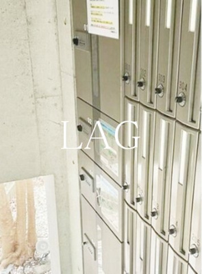 【その他共用部分】 | ユニテ・プラスツー | 集合ポストです。