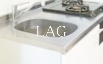 【その他】 | ユニテ・プラスツー | シンクです。