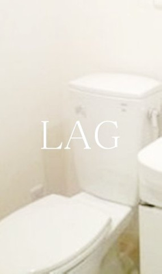 【トイレ】 | ユニテ・プラスツー | トイレです。