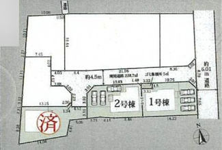 【区画図】 | 海老名市本郷  2号棟 | 2号棟　北側約4.5ｍ私道（持分あり）　駐車3台（車種によります）　敷地面積45.5坪