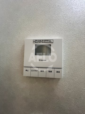 アーバネックス堺筋本町　開平小学校区の設備|アーバネックス堺筋本町　浴室乾燥