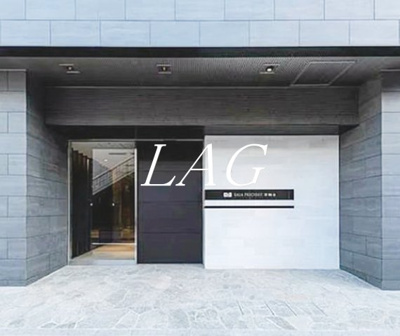 【エントランス】 | ガーラ・プレシャス高輪台 | エントランスです。