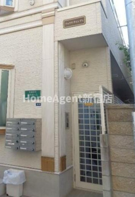 【エントランス】 | フェリスウィンディ