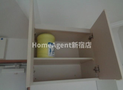 【収納】 | フェリスウィンディ