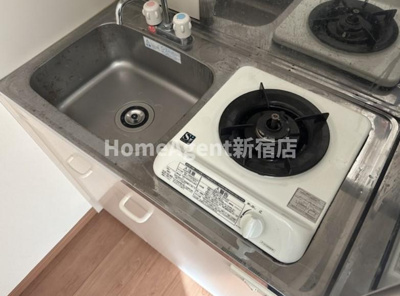 【設備】 | フェリスウィンディ