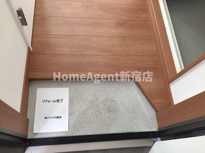 【玄関】 | フェリスウィンディ