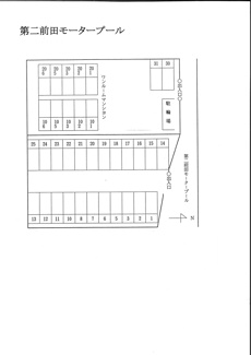【間取り】 | 第二前田モータープール | 間取りは通常サイズ（２５，０００円消費税込み）。募集は広いタイプです。